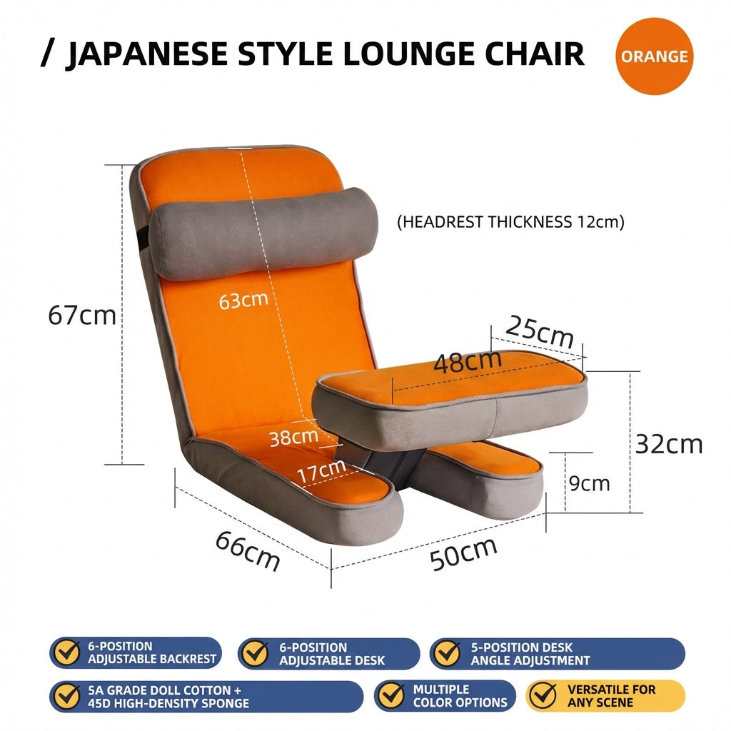 17-Position Adjustable Floor Lounger with Built-In Lap Desk