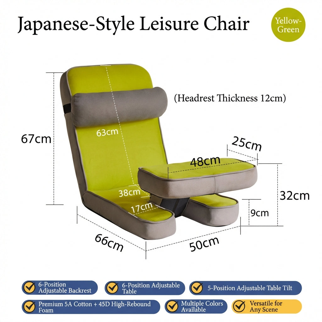 17-Position Adjustable Floor Lounger with Built-In Lap Desk