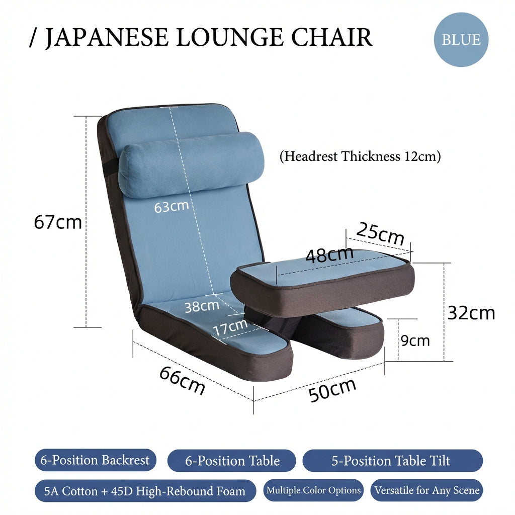 17-Position Adjustable Floor Lounger with Built-In Lap Desk